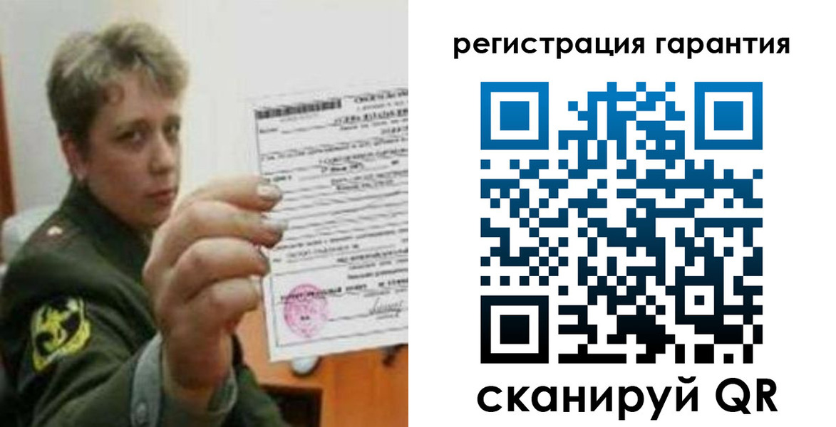 прописка регистрация в Курганинске