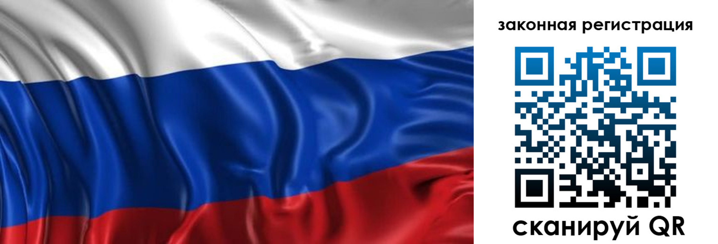 найти адрес прописки в Курганинске